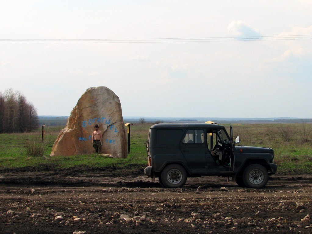 Липецкая область. Весна 2011 года.