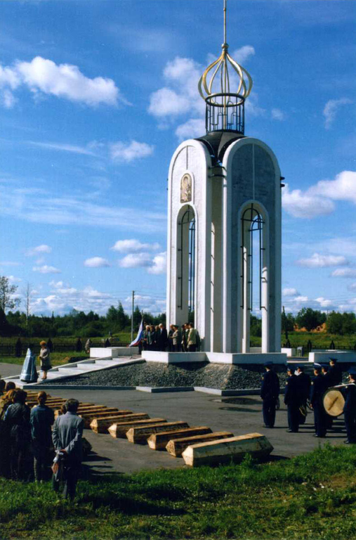 Новгородская область, мемориал в деревне Мясной Бор.
