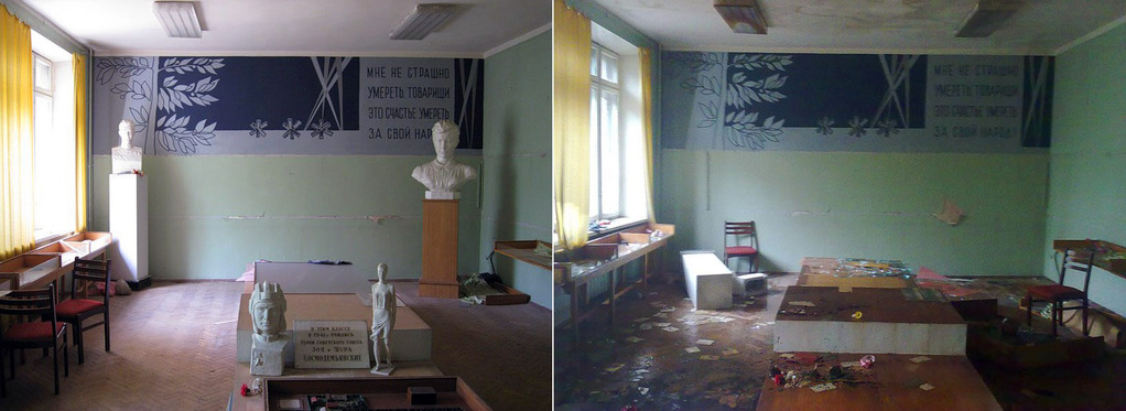 Музей в школе им. З. и А. Космодемьянских.
