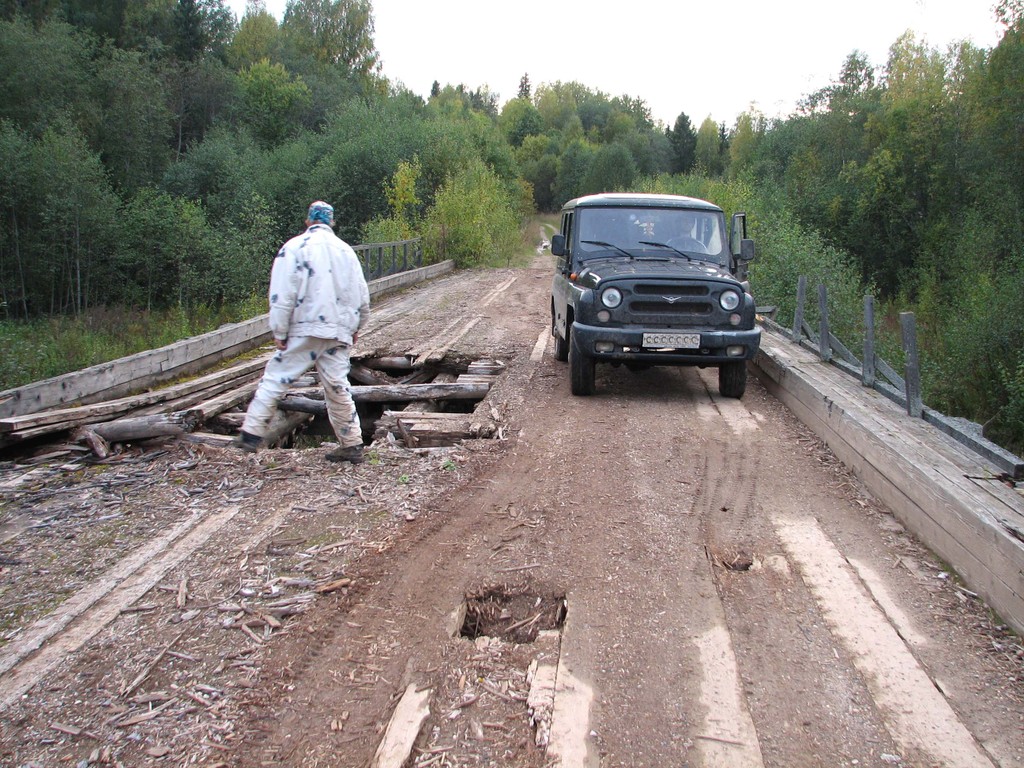 Костромская область. Мост. Осень 2009.