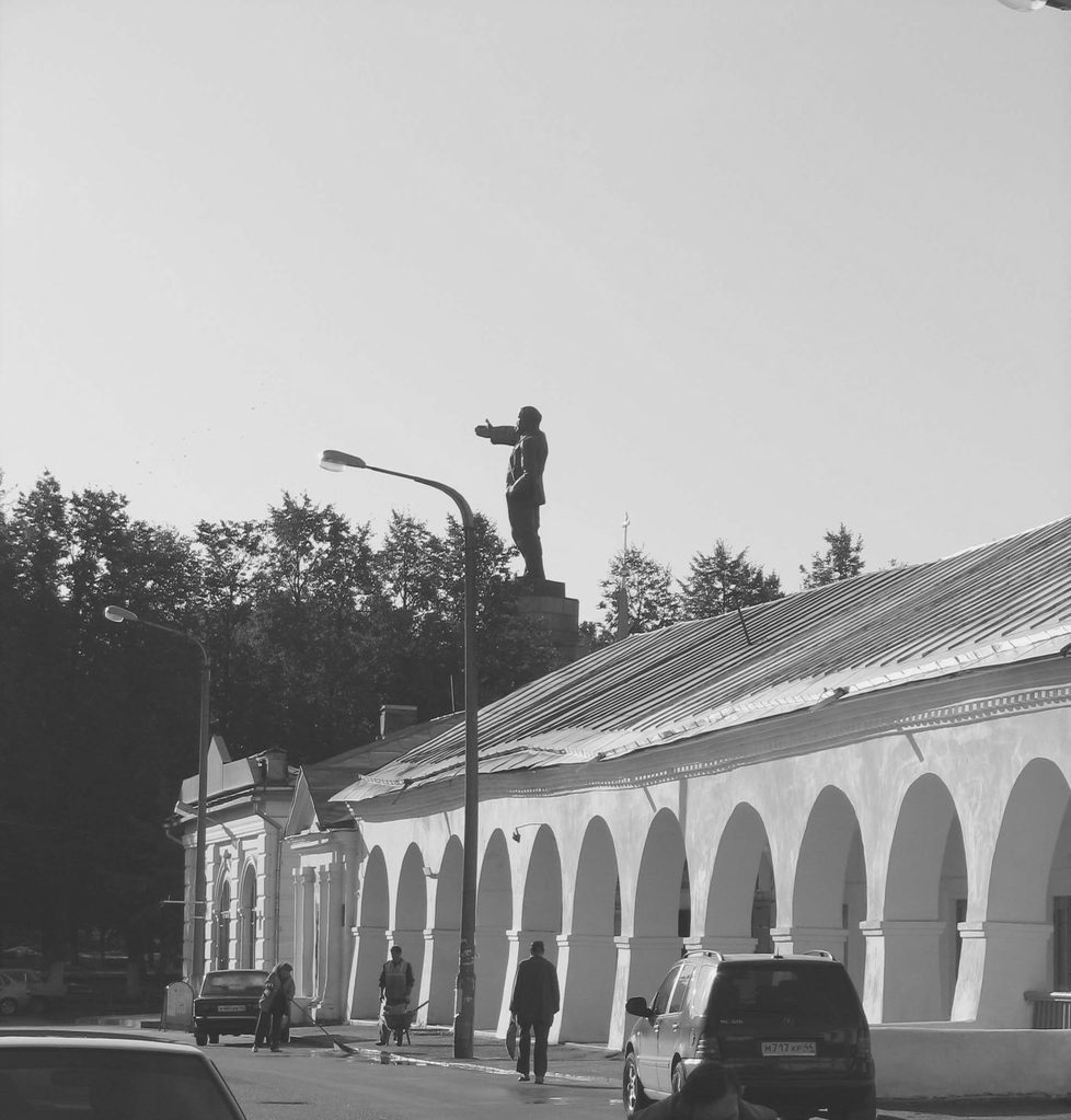Кострома. Торговые ряды. Осень 2009.