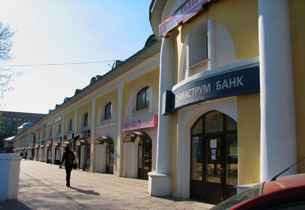Рязань. Весна 2011.