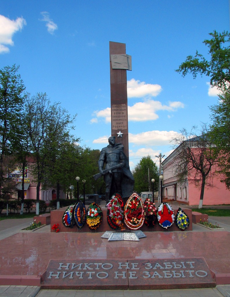 Московская область, г. Зарайск. Весна 2011.