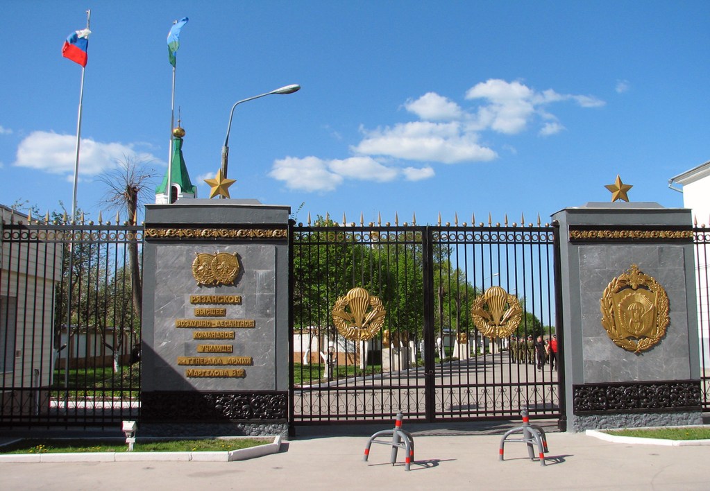 Рязань. Весна 2011.