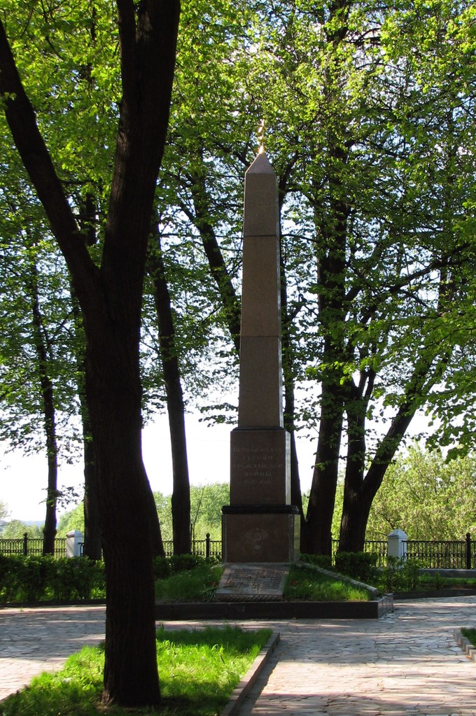 Рязань. Весна 2011.