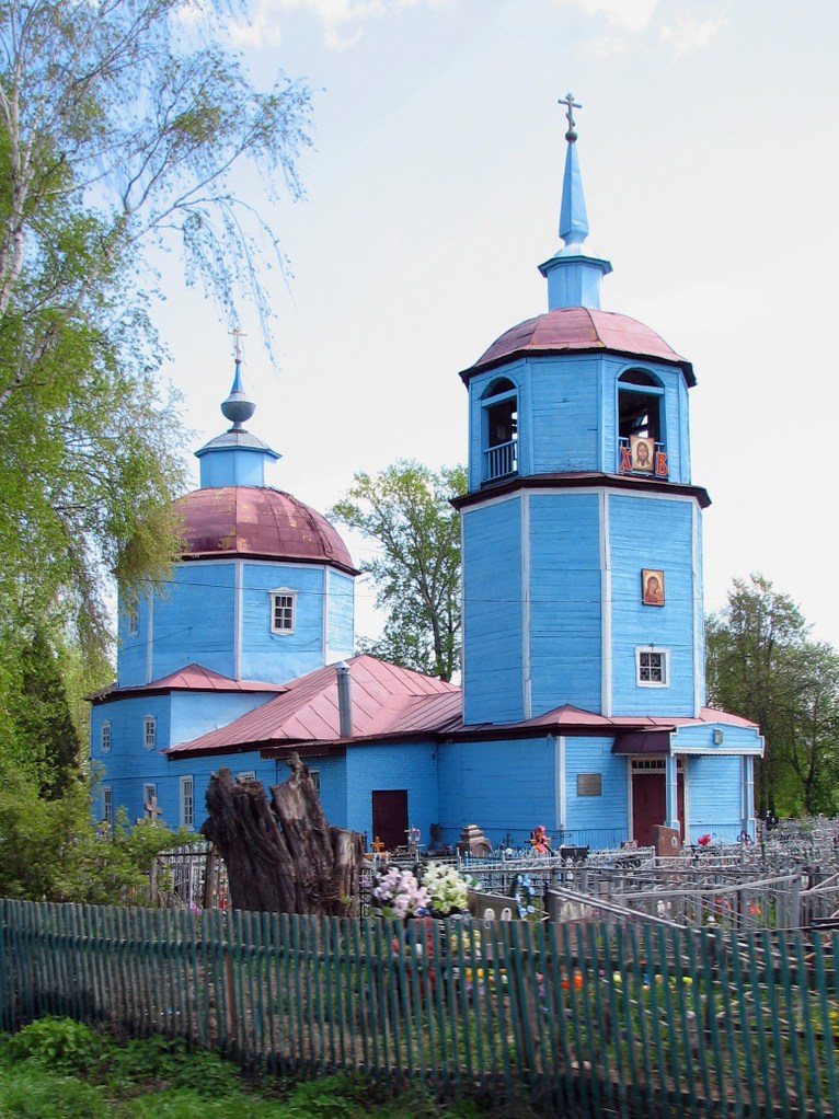 Московская область, город Луховицы. Весна 2011.