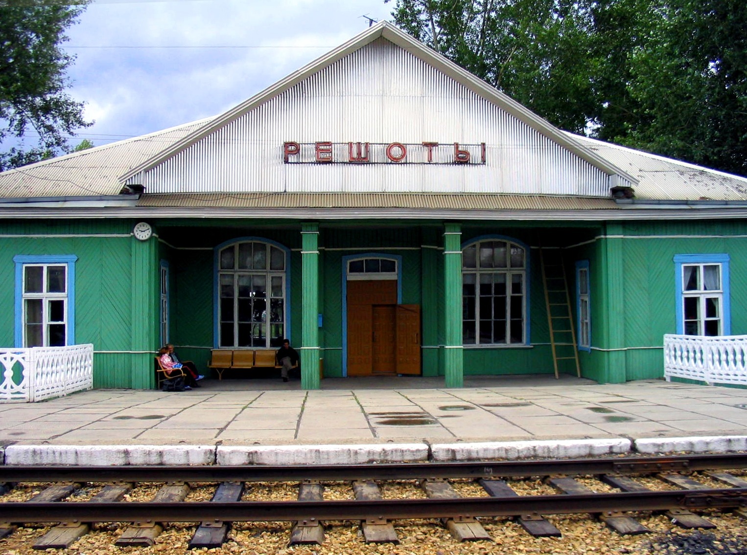 Станция Решеты Красноярский