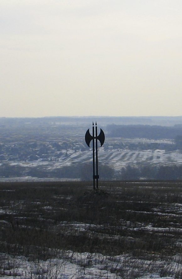 Тульская обл., Ясногорский р-н. Памятние Битве на р. Восьме. Весна 2012.