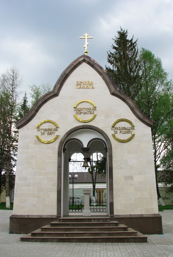 Мемориальная площадь героев Козельска. г. Козельск Калужской области. Май 2012.