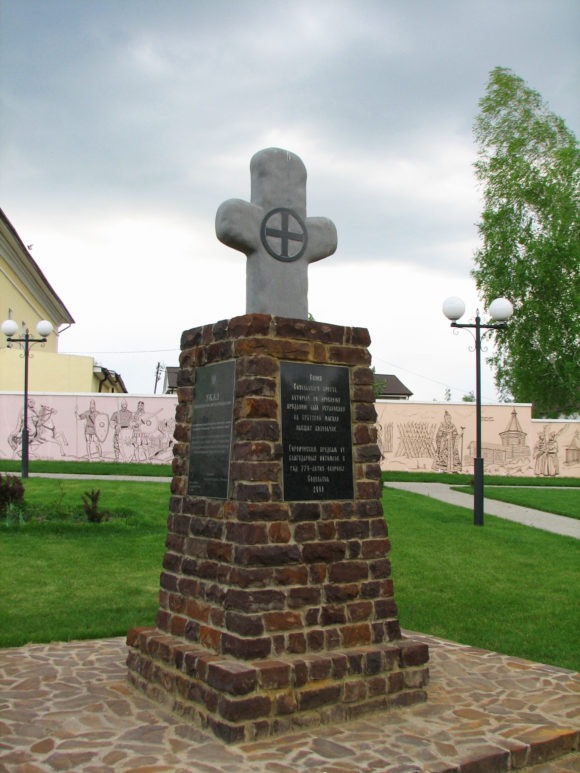 Мемориальная площадь героев Козельска. г. Козельск Калужской области. Май 2012.
