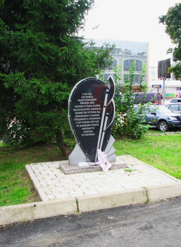 Ивановская область, г. Кинешма. Осень 2012.