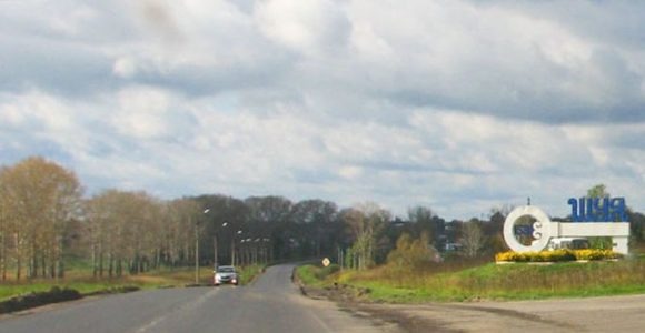 Ивановская область, г. Шуя. Осень 2012.