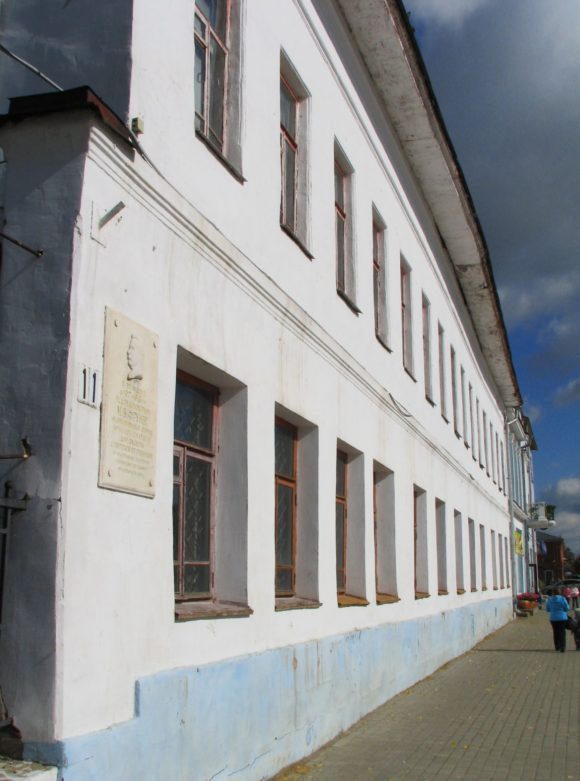 Ивановская область, г. Шуя. Осень 2012.