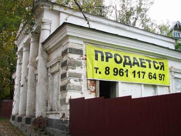 Ивановская область, г. Кинешма. Осень 2012.