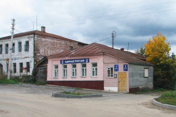 пос. Ле́жнево, Ивановской области. Осень 2012.