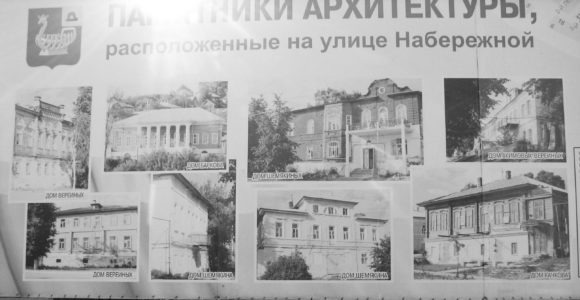 Рязанская область, г. Касимов. Осень 2012. Рязанская область, г. Касимов. Осень 2012.