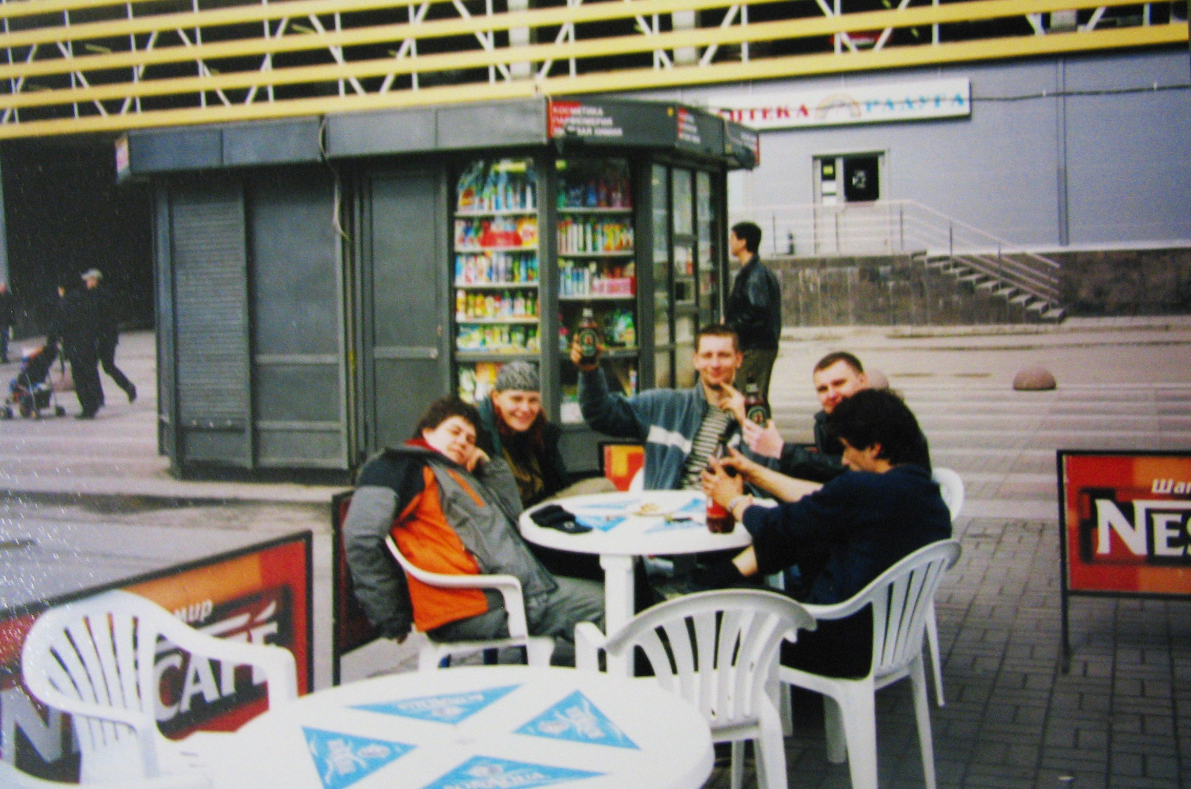 Г. Санкт-Петербург. Весна 2005.