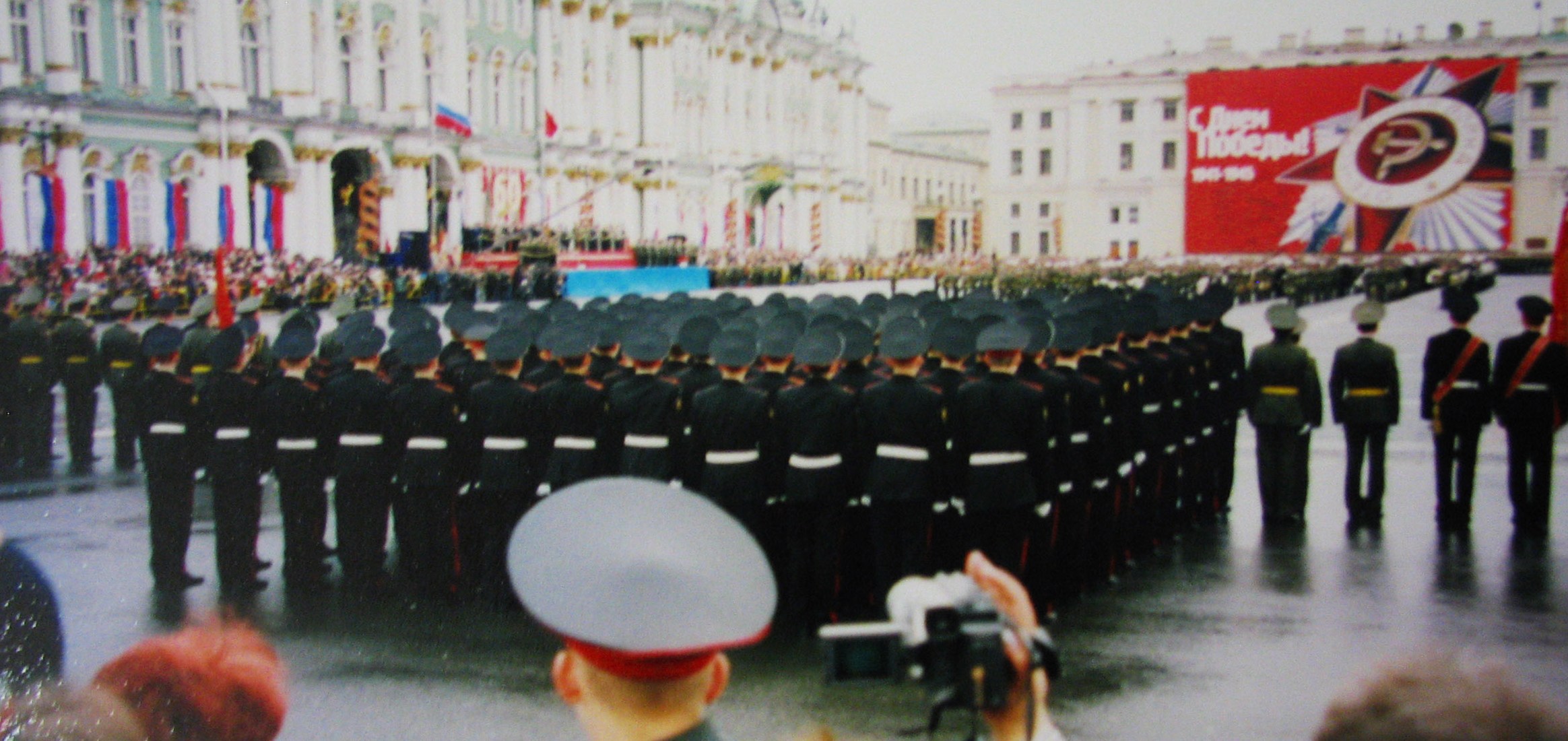 Г. Санкт-Петербург. Весна 2005.