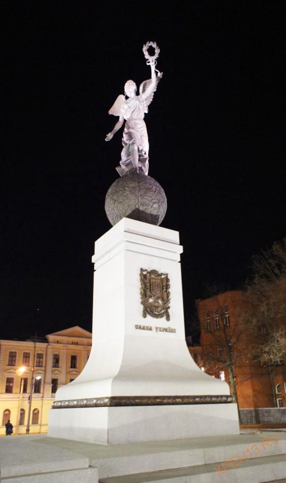 Украина, г. Харьков. Весна 2013.