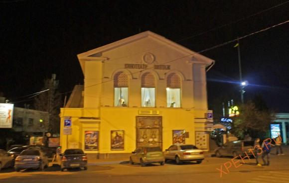 Украина, Крым, г. Ялта. Весна 2013.