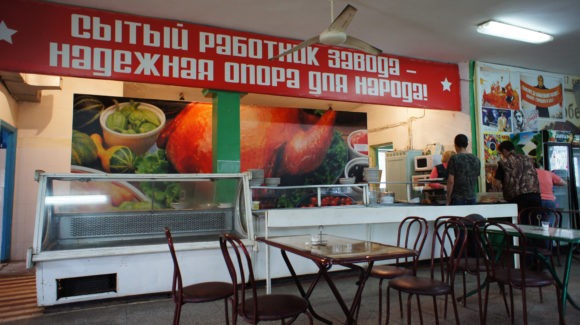 Украина, Крым, пос. Новый Свет. Весна 2013.