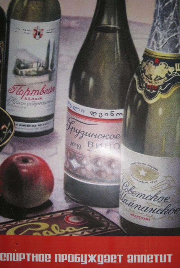 Украина, Крым, пос. Новый Свет. Весна 2013.