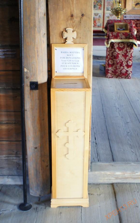 Респ. Карелия, Медвежьегорский район, Кижи. Лето 2013.