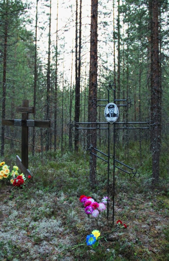Республика Карелия, Медвежьегорский р-н, ур. Сандармох. Лето 2013.
