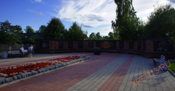 Ярославская область, Мышкинский район, г. Мышкин. Лето 2013.
