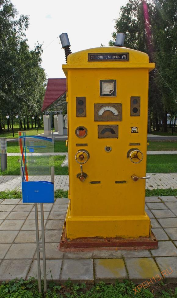 Ярославская область, г. Углич. Лето 2013.
