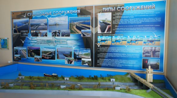 Ярославская область, г. Углич. Лето 2013.