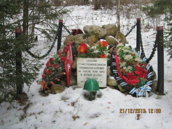 Московская область, Чеховский район. Зима 2013.