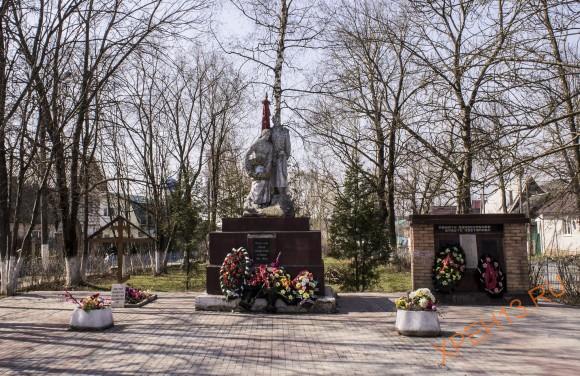 Мемориал ВОВ в с. Льва Толстого. 