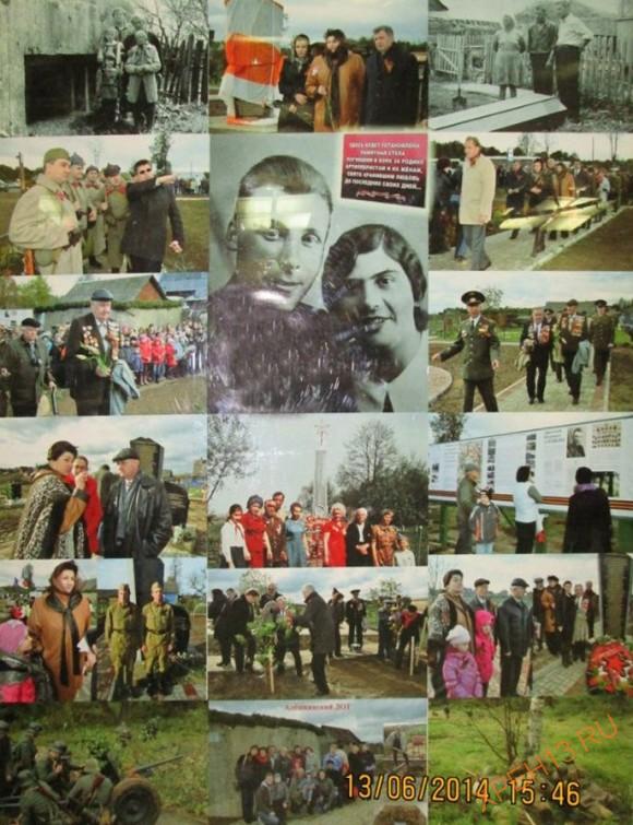 Военно-исторический музей «Ильинские рубежи». Калужская область, Малоярославецкий район, пос. Ильинсоке. Лето 2014.