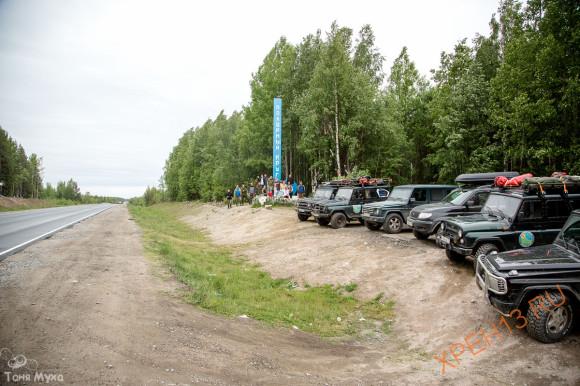 Полярный круг. Лето 2014.