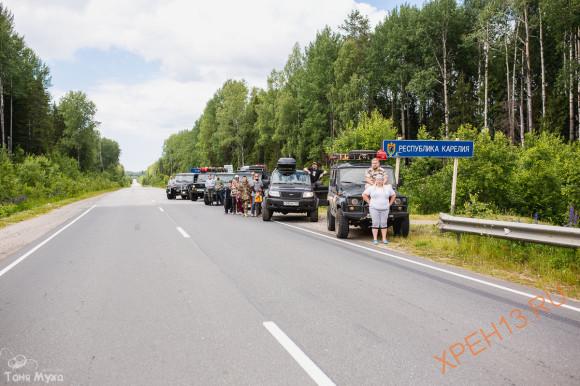 респ. Карелия. Лето 2014.