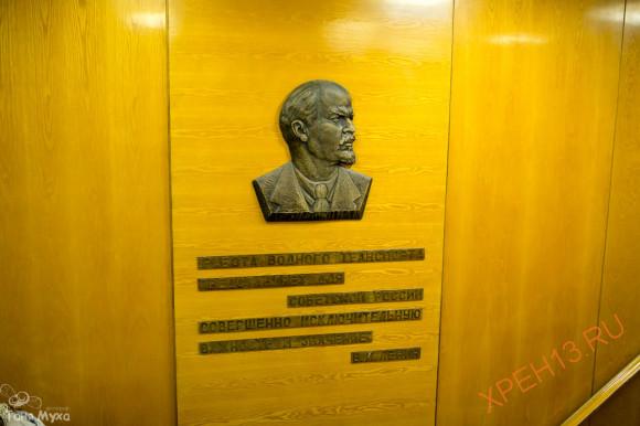 Кольский полуостров, г. Мурманск, а\л "Ленин". Лето 2014. Кольский полуостров, г. Мурманск, а\л "Ленин". Лето 2014.