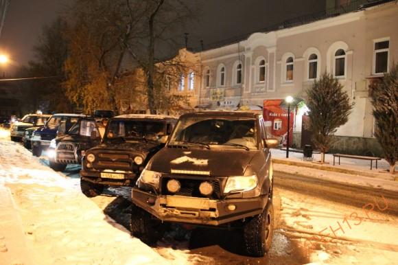 г. Ульяновск.