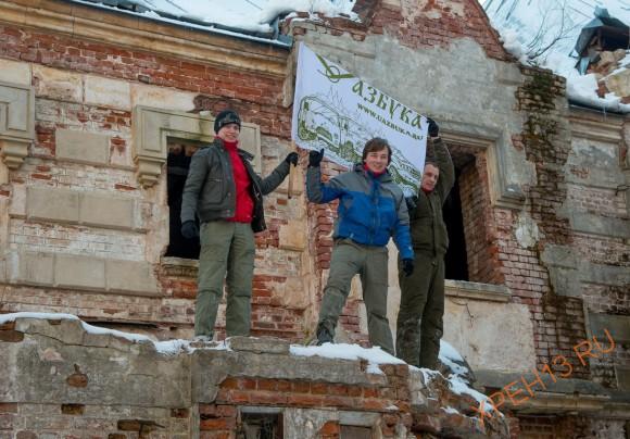 пос. Муромцево, Судогодский район, Владимирская область. Осень 2014.