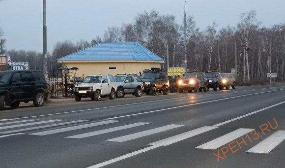 Московская область. Осень 2014.