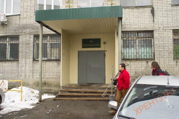 г. Ульяновск. Осень 2014.