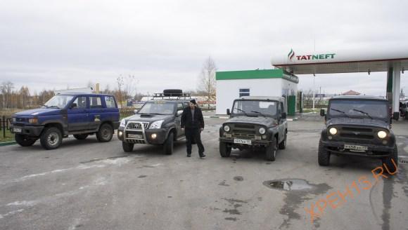 г. Ульяновск. Осень 2014.