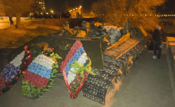 г. Волгоград. Весна 2015.