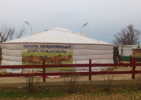 г. Элиста, респ. Калмыкия. Весна 2015.