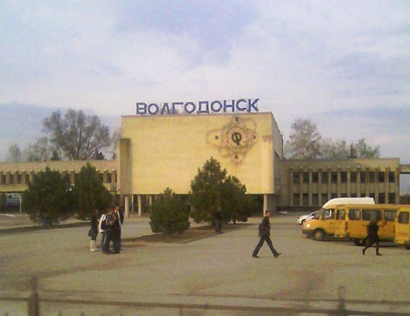Ростовская область, г. Волгодонск. Весна 2015.