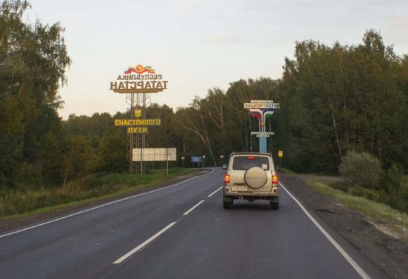 Республика Башкортостан. Лето 2015.