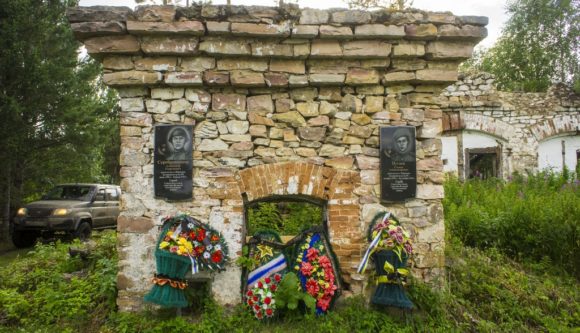 Бывшая станция Юрюзань, Белорецкий район, Южно-Уральский заповедник, респ. Башкортостан. Лето 2015.