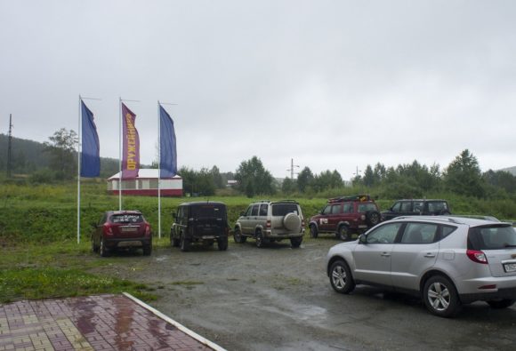 Челябинская область, г. Златоуст, фабрика "Оружейник". Лето 2015.