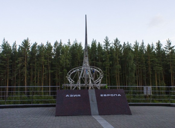 Свердловская область, г. Екатеринбург. Лето 2015.