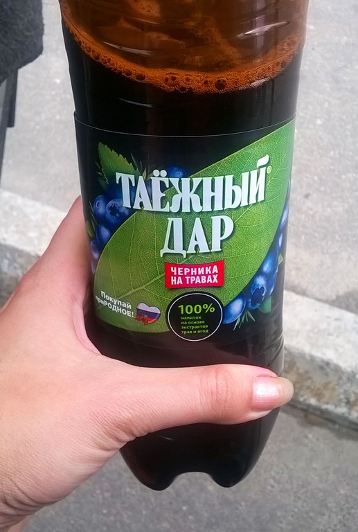 Челябинская область, Миасский район. пос. Тургояк. Лето 2015.